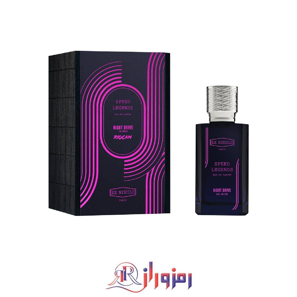 ادکلن ایکس نیهیلو اسپید لجندز نایت درایو هاردباکس ١٠٠ میل